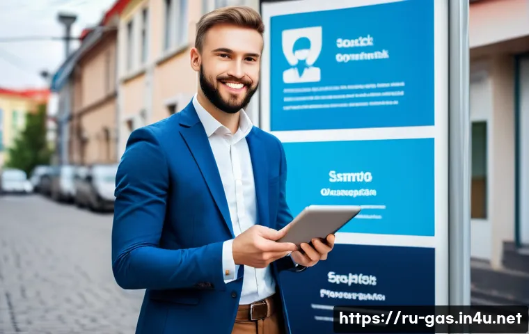 가스 자격증 소지자의 창업 지원 사례 관련 이미지 2